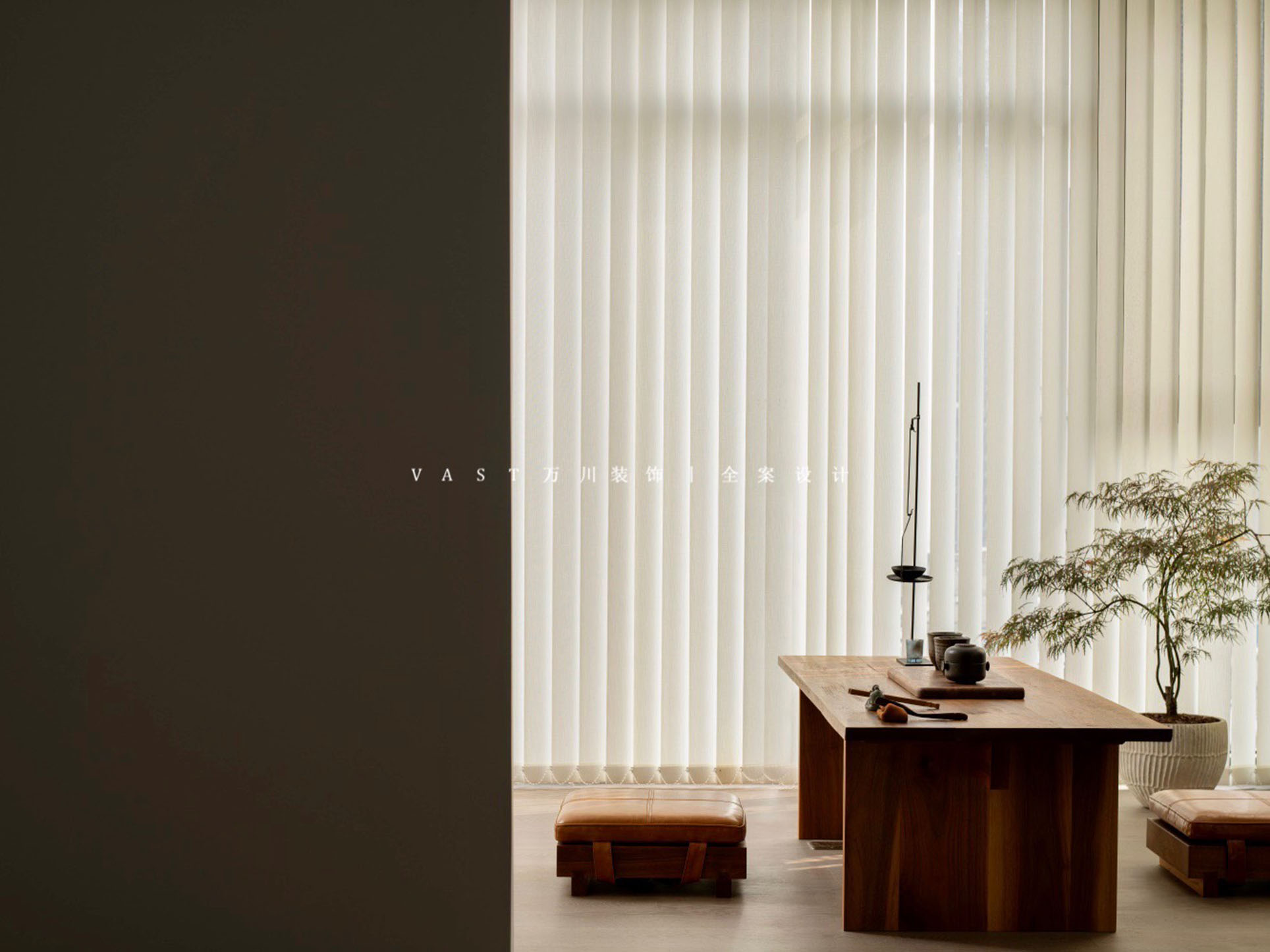 開(kāi)放陽(yáng)臺(tái)