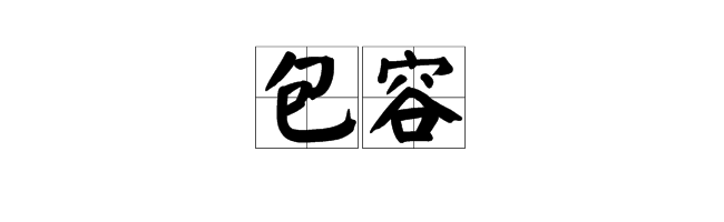 貴陽裝修設(shè)計(jì)