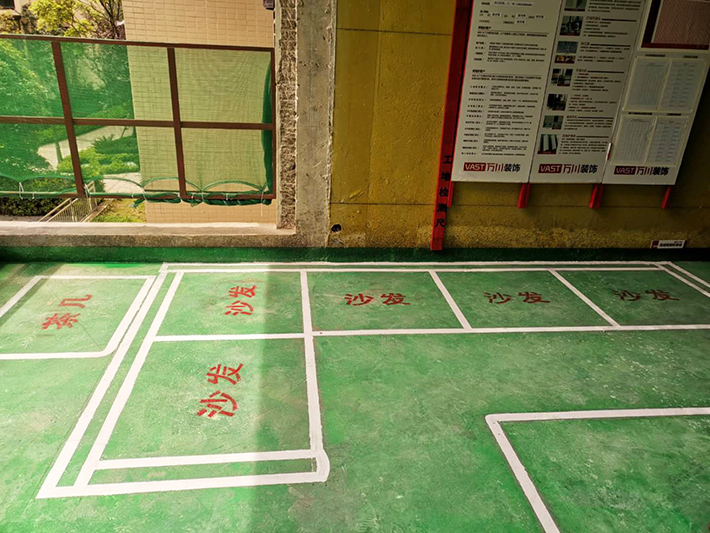 貴陽(yáng)裝飾公司